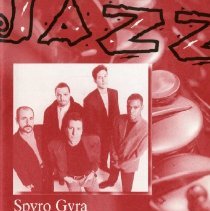 Jazz Night, The Music Hall, June 27, 1998 [program]